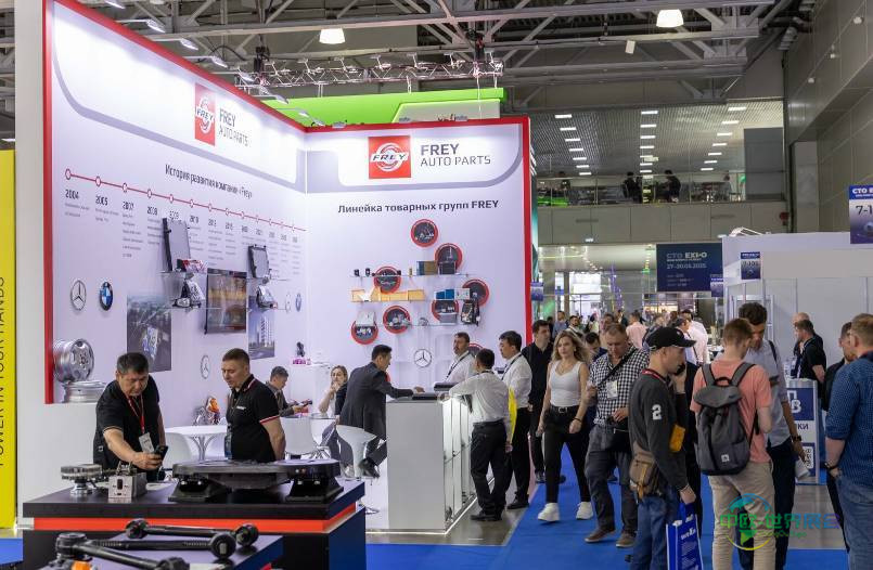 俄罗斯莫斯科国际汽车零配件,售后市场及服务展览会“ТРАСКО”参展2025 CTO Expo