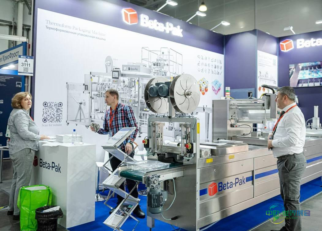 莫斯科国际牛奶及乳制品生产技术设备展览会 DairyTech 2026引领乳制品与食品加工技术创新与合作