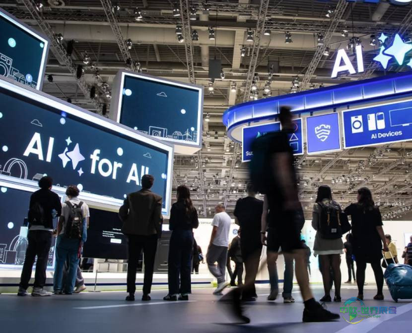 2026年德国柏林国际消费类电子展览会:为健康而连线