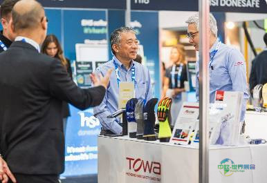 澳大利亚国际公共安全展 Workplace Health & Safety Show 2026聚焦全面员工福祉