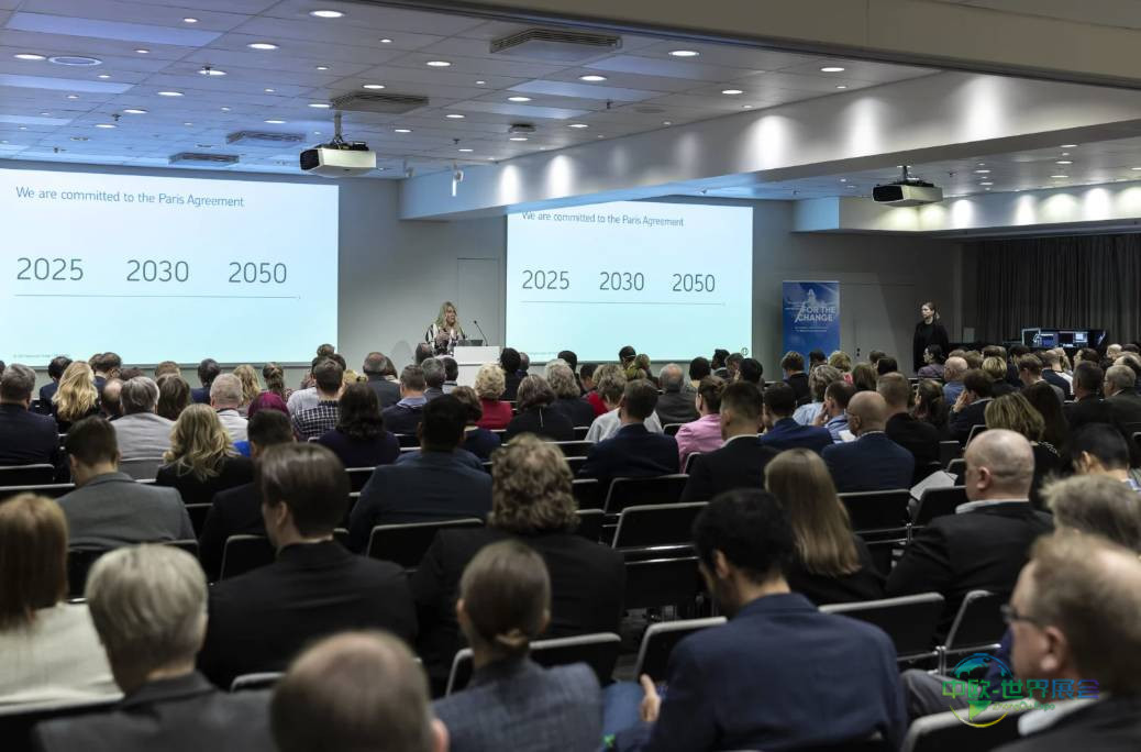 2026年芬兰赫尔辛基国际造纸业展览会:议程已发布