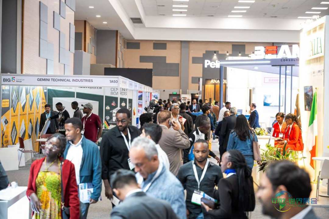 2025年肯尼亚内罗毕国际五大行业展览会:推200亿美元建筑市场增长
