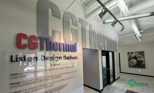 2025年美国德克萨斯州休斯顿国际碳捕获技术能源博览会:提供创新解决方案和卓越服务