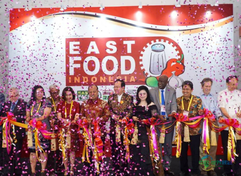 2026年印度尼西亚泗水国际食品及加工展览会:CHEFMATE参展商信息