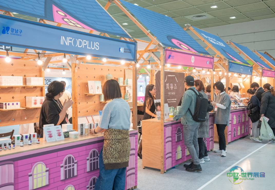 韩国首尔国际促销品和日用消费品展览会 SIPREMIUM 2025圆满落幕