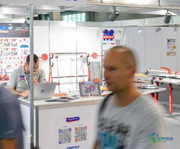 2025年巴西圣保罗国际混凝土技术及设备展览会:超声波技术减碳增强度