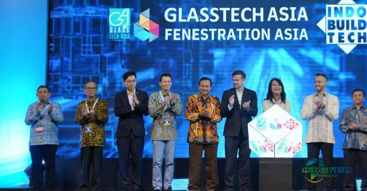 2025年印度尼西亚雅加达国际建材展览会:IndoBuildTech Part 2