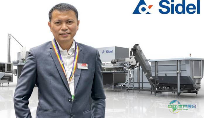 2025年泰国曼谷国际食品加工及包装技术展览会:展示饮料生产和加工技术的最新进展