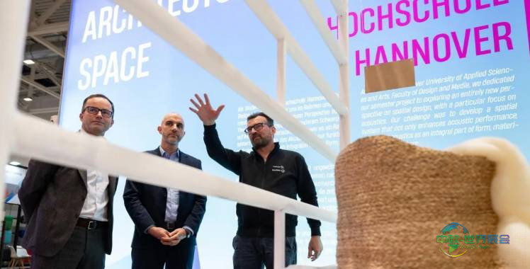 2026年德国汉诺威国际地面材料展览会:创新型无PVC CERAMIN材料技术