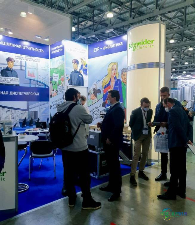 俄罗斯国际乳品与肉类加工技术展 DairyTech 2026 马上开展敬请关注