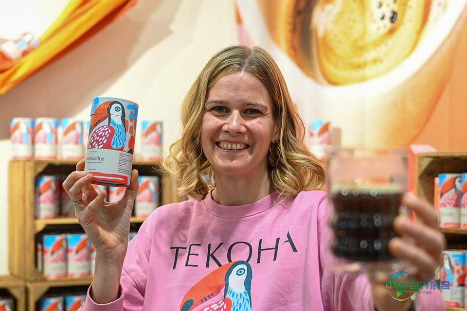 2026年德国柏林国际绿色周展览会:咖啡、抹茶与马黛茶盛宴