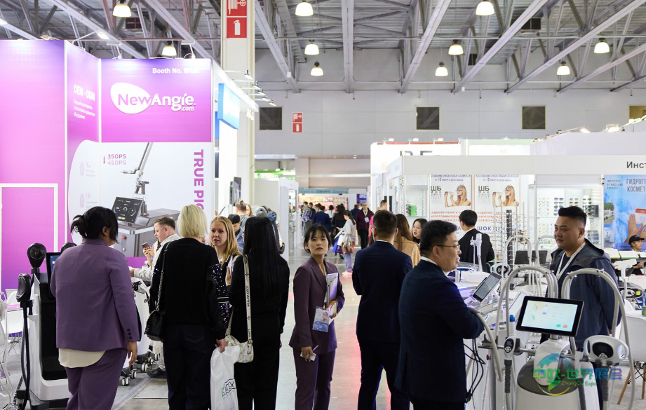 俄罗斯圣彼得堡国际专业化妆品及美容仪器展览会 InterCHARM 2025圆满落幕