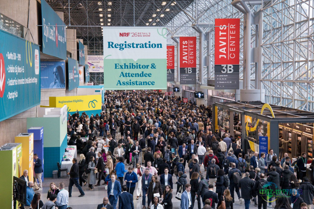 NRF 2026:零售业盛会创造历史,为未来铺路