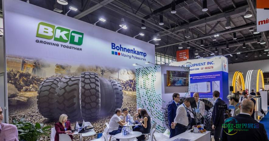 乌兹别克斯坦塔什干国际矿山机械展览会MiningMetals Uzbekistan 2026重磅启幕