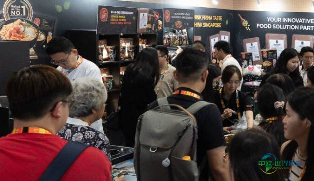 2026年新加坡新加坡城国际酒店餐饮展览会:亚太地区自由品牌的增长模式