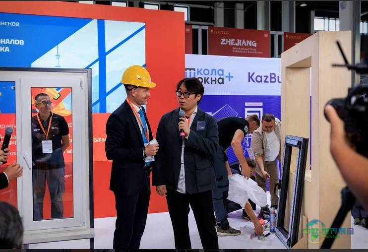 2026哈萨克斯坦阿拉木图国际建材秋季展览会 KazBuild携手aqua THERM续写行业辉煌
