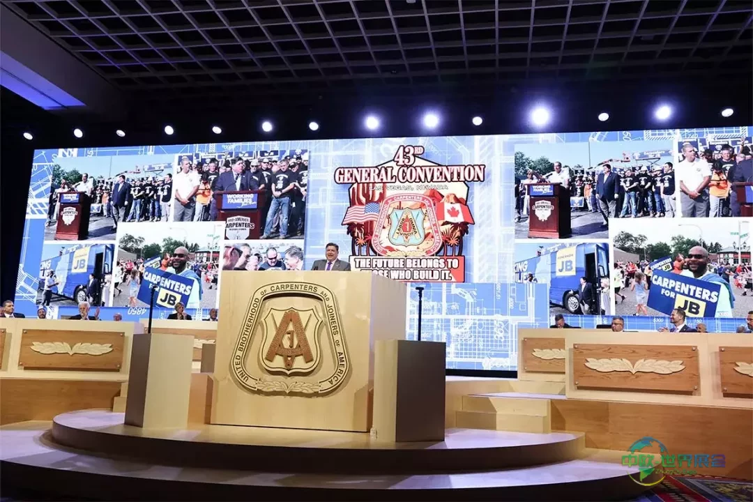 木构舞台彰显工会力量