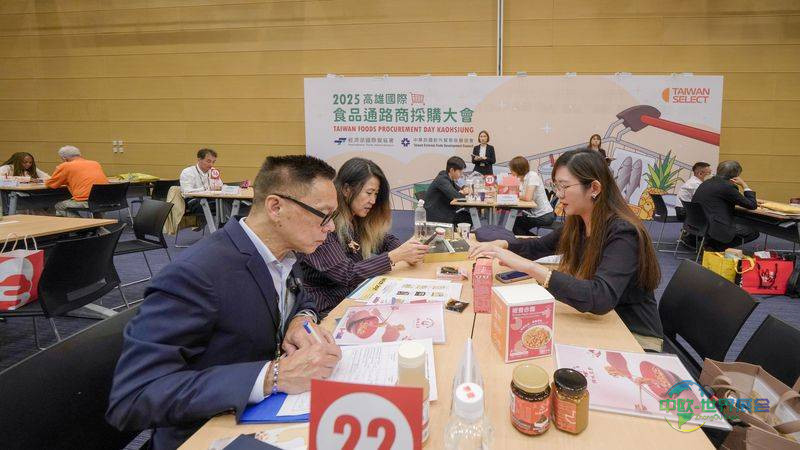 2025年中国台湾国际高雄食品展览会:展现南台湾食品产业实力
