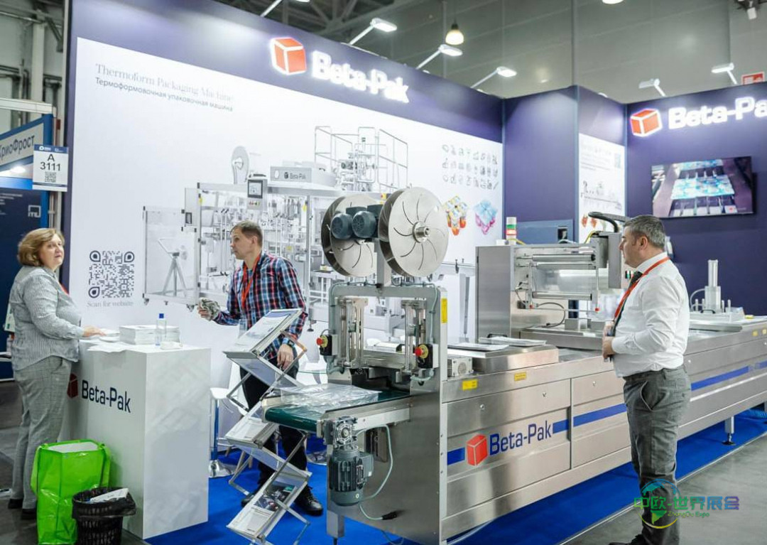 俄罗斯莫斯科国际牛奶及乳制品生产技术设备展 DairyTech 2026克莱弗机械展示乳制品解决方案