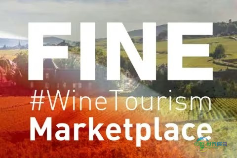 加拿大、美国、墨西哥、巴西、智利、西班牙、意大利、葡萄牙等多国确认参加2026年巴利亚多利德国际葡萄酒旅游博览会