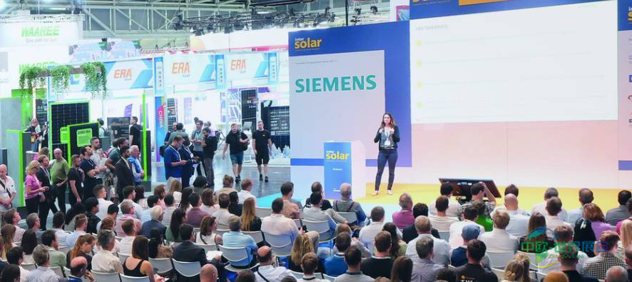 2026年慕尼黑太阳能技术展览及会议信息概览