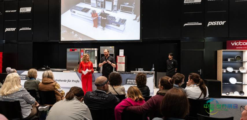 瑞士巴塞尔国际酒店餐饮展览会:Niatsu展示2025可持续商业策略