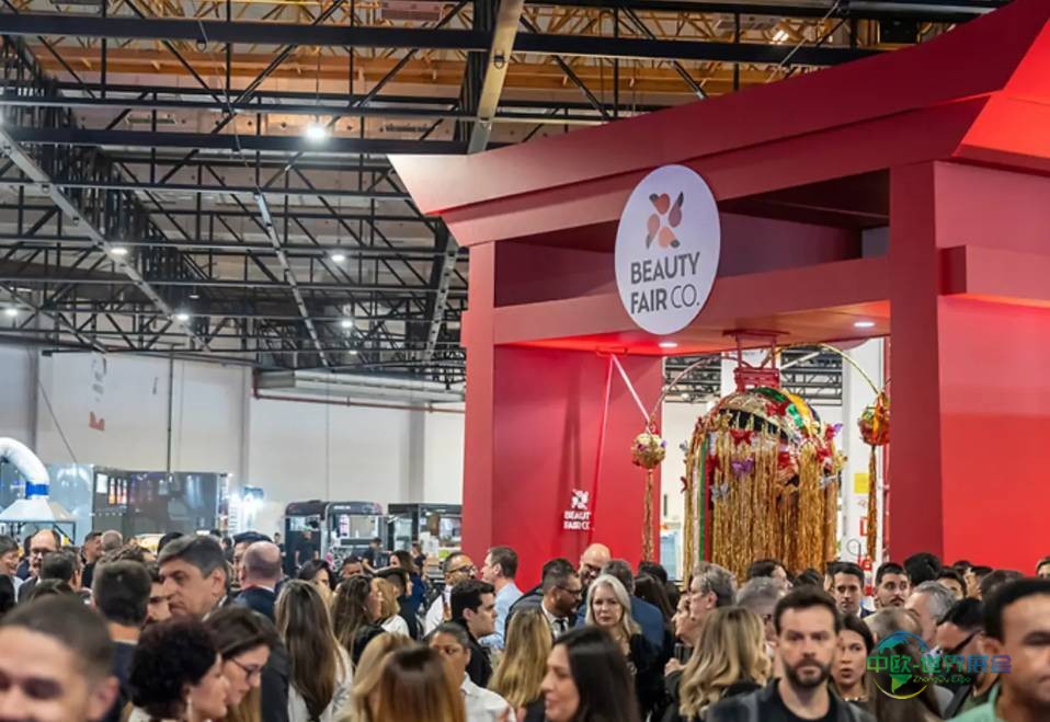 巴西圣保罗国际专业美容美发展览会 Beauty Fair 2026邀您共赴二十周年盛典