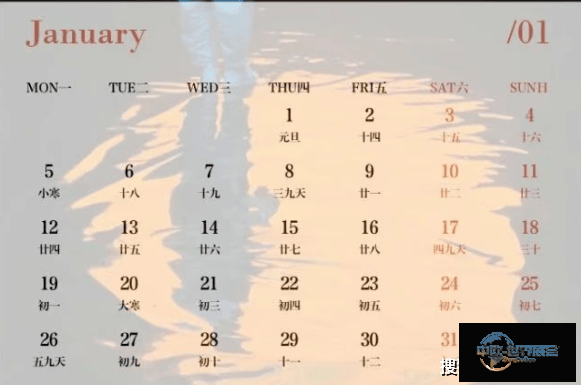 2026年1月展会日程安排汇总