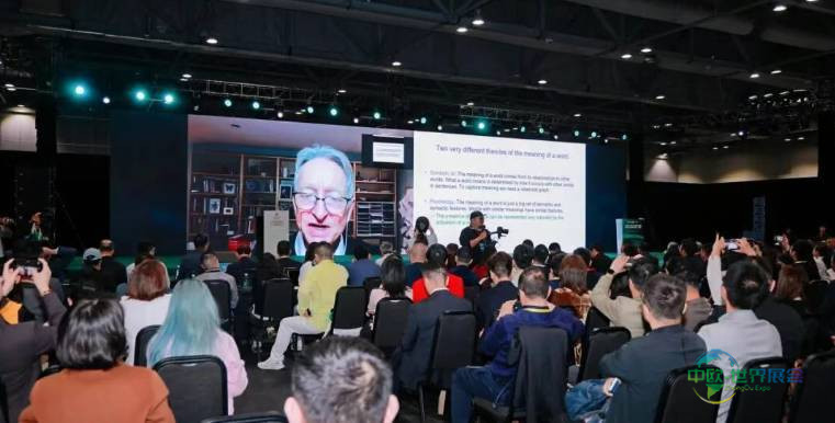 中国香港国际全球创新展览会 GIS 2026智汇全球,绿创未来