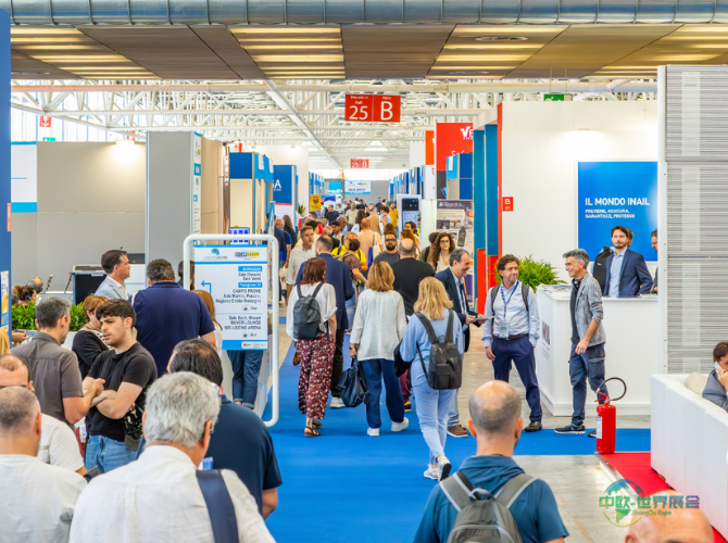 第35届意大利博洛尼亚卫生安全展览会 Ambiente Lavoro 2025圆满落幕