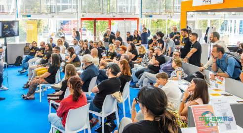 第35届意大利博洛尼亚卫生安全展览会 Ambiente Lavoro 2025圆满落幕