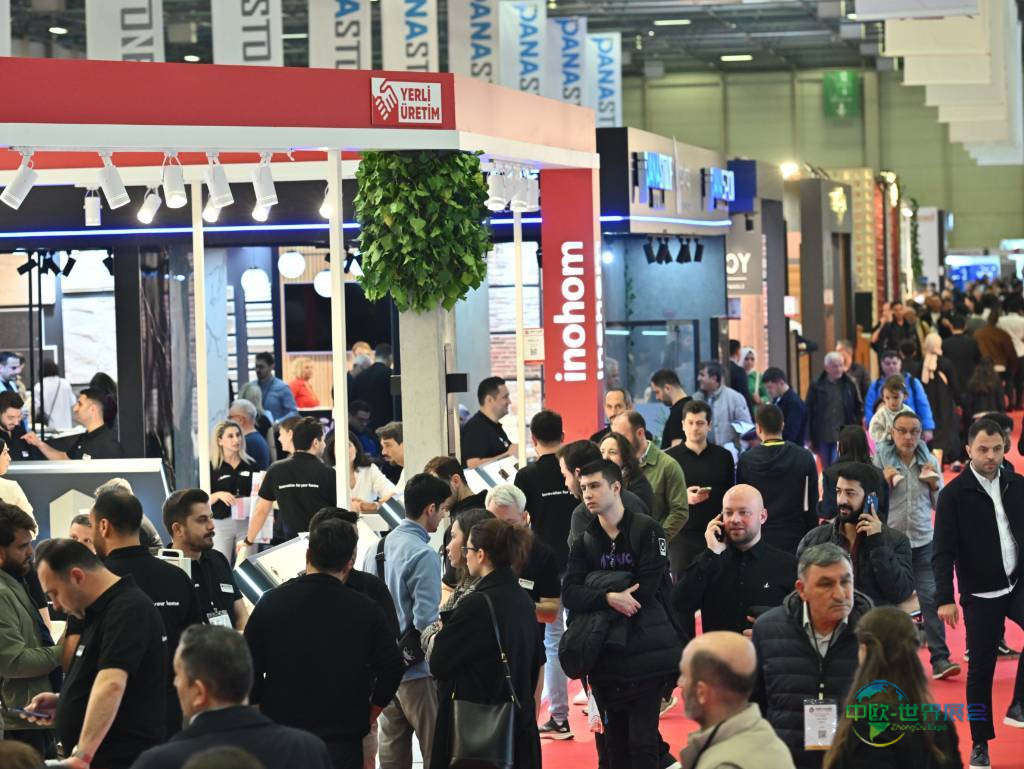 2026第48届土耳其伊斯坦布尔国际建材展览会4月启幕