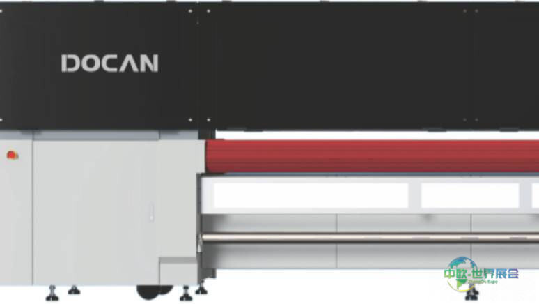 2026年巴西国际包装印刷展览会:DLP Máquinas展示一系列技术