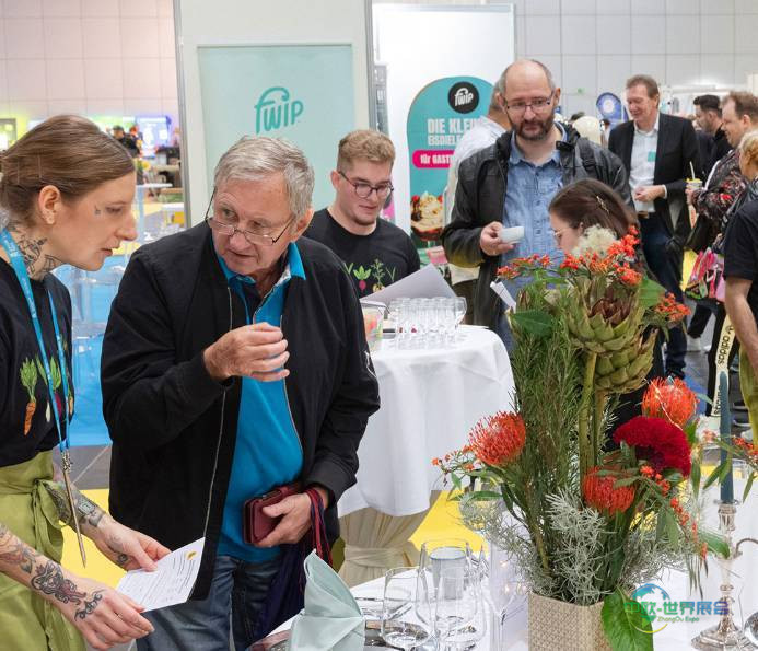 2026年墨西哥墨西哥城国际咖啡展览会华展待启