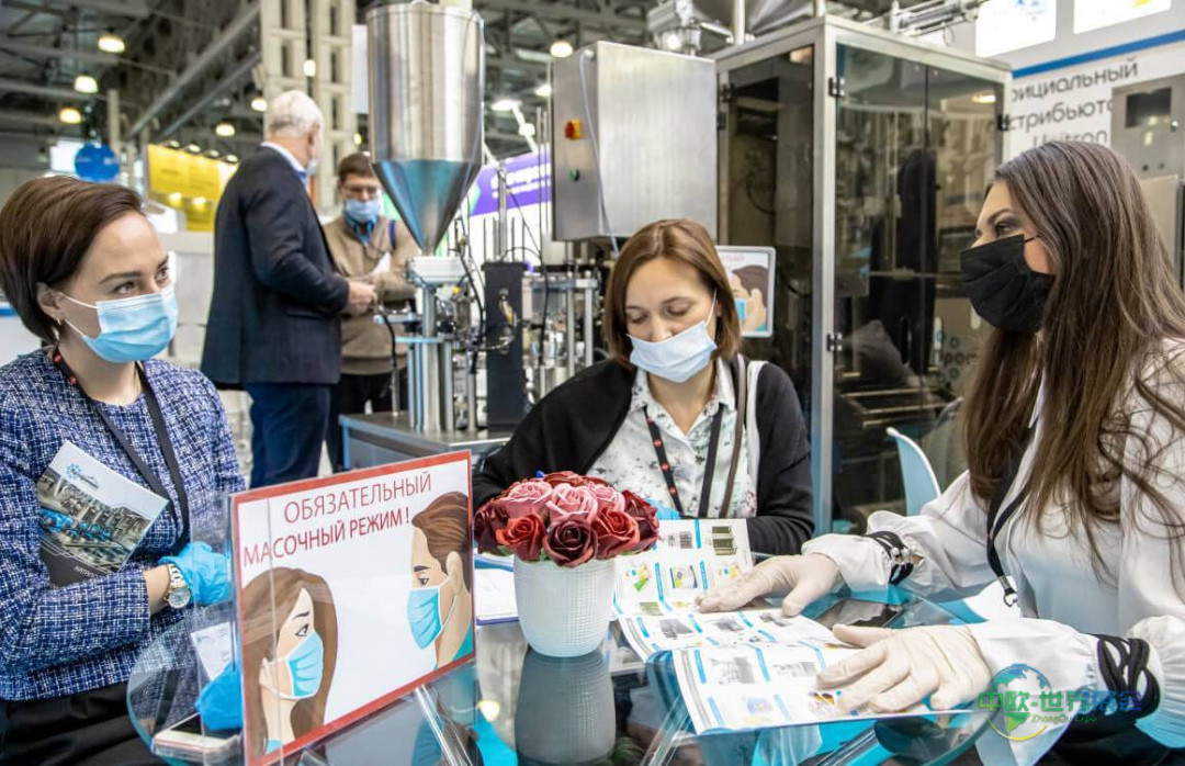 莫斯科国际牛奶及乳制品生产技术设备展 DairyTech 2026马上开展