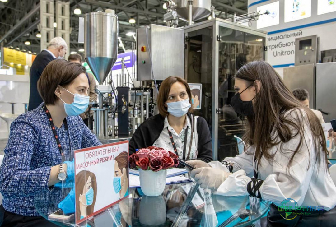 莫斯科国际牛奶及乳制品生产技术设备展 DairyTech 2026马上开展