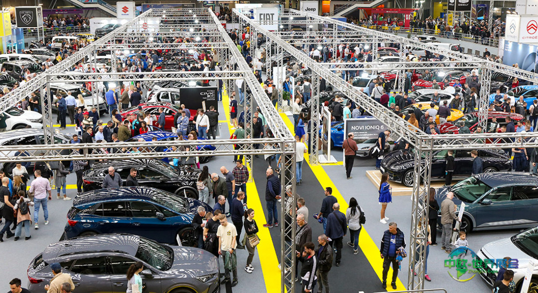 2023年国际汽车展