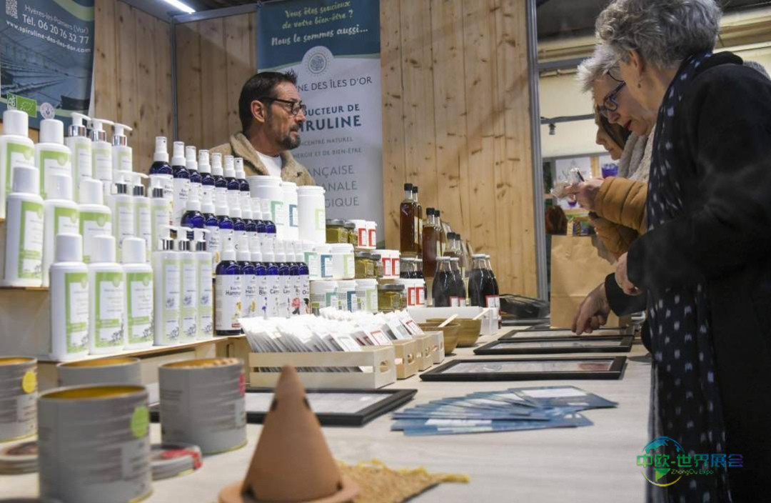 2026年巴黎天然及有机产品展:探索绿色与健康之美