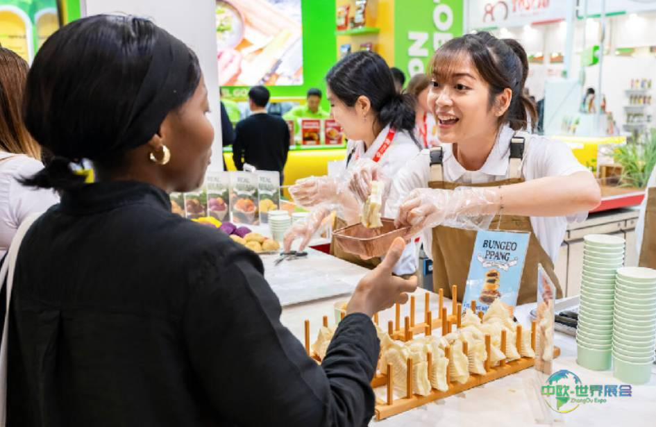 2025年德国科隆国际食品及饮料展览会:一个灵感与交流的平台