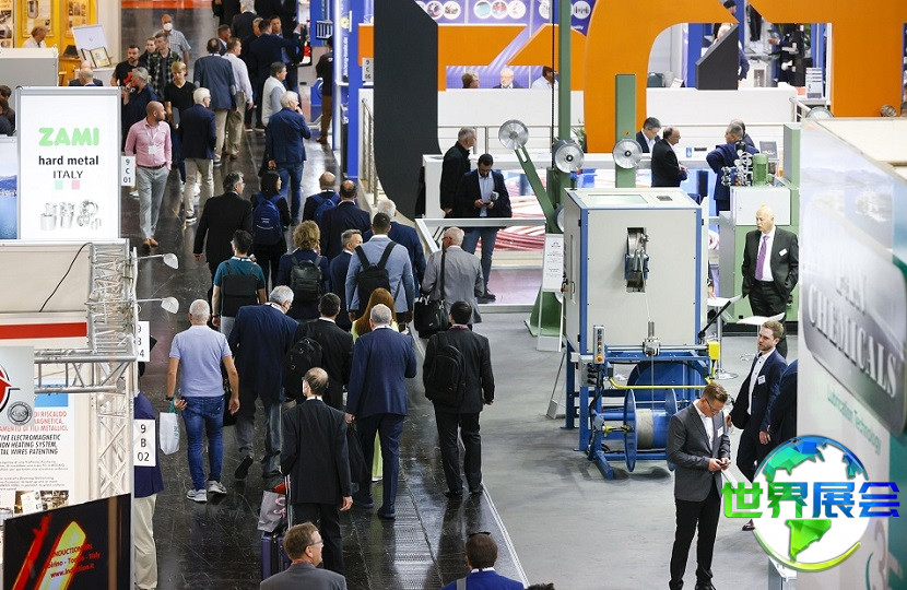 2026年德国线材展览会展品范畴