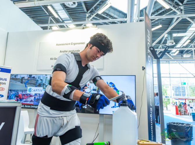 2025年意大利博洛尼亚卫生安全展览会聚焦智能技术与安全领导力