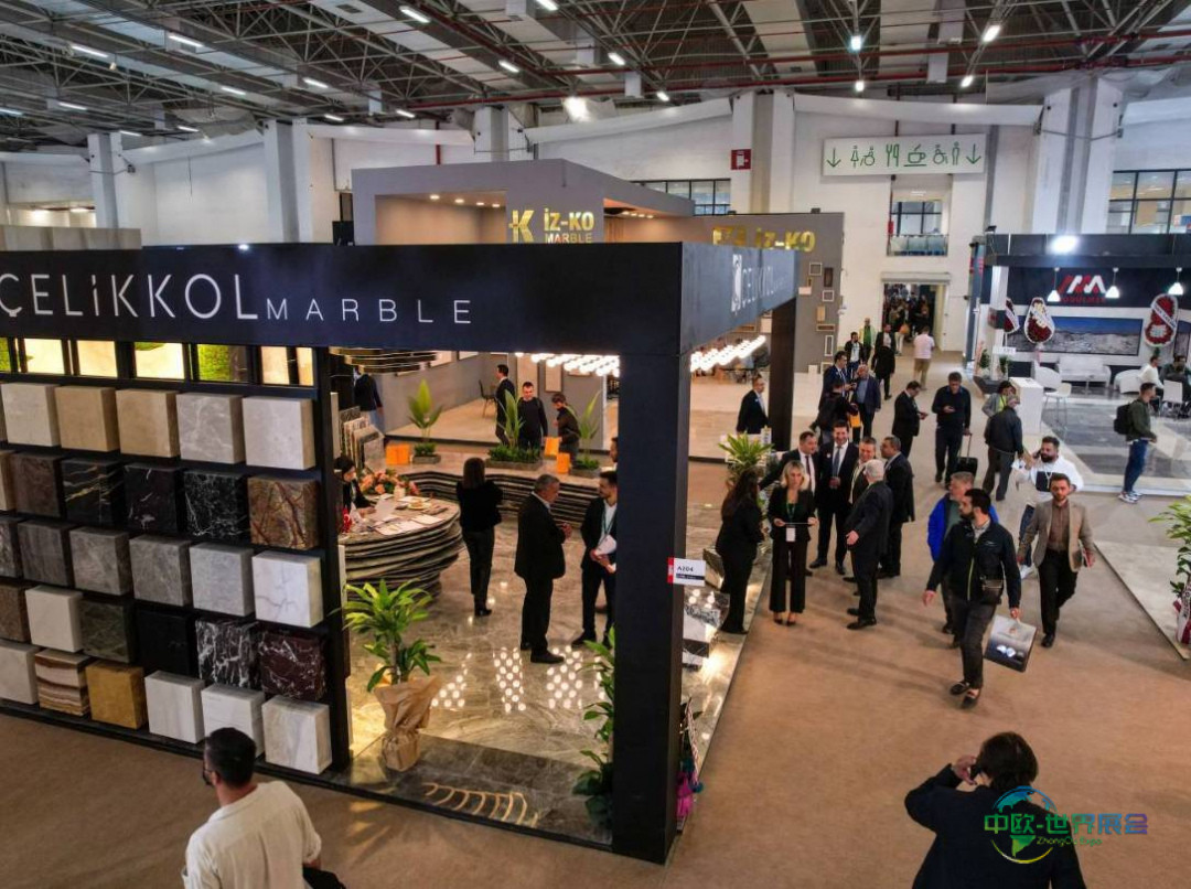土耳其伊兹密尔国际石材及技术展览会 MARBLE İZMİR 2026启幕,31载积淀引领行业新生态