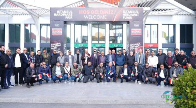 2025年土耳其伊斯坦布尔国际五金展览会:进一步提升展会的国际地位