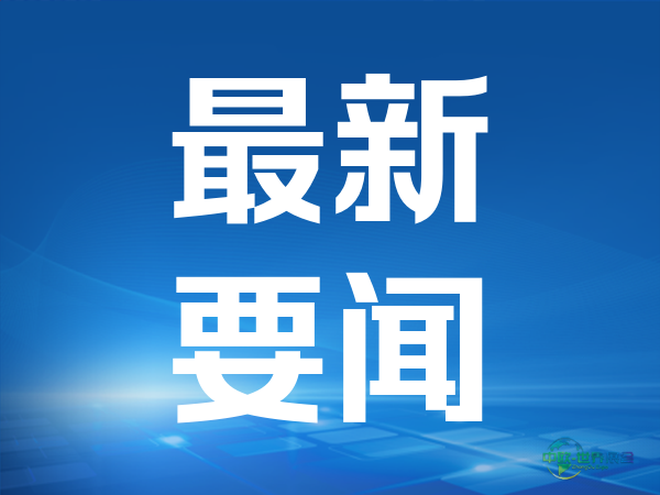 伊拉克举办第49届巴格达国际博览会