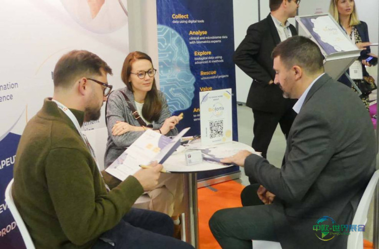 2025年法国雷恩国际食品加工业展览会:食品加工业成果与展望