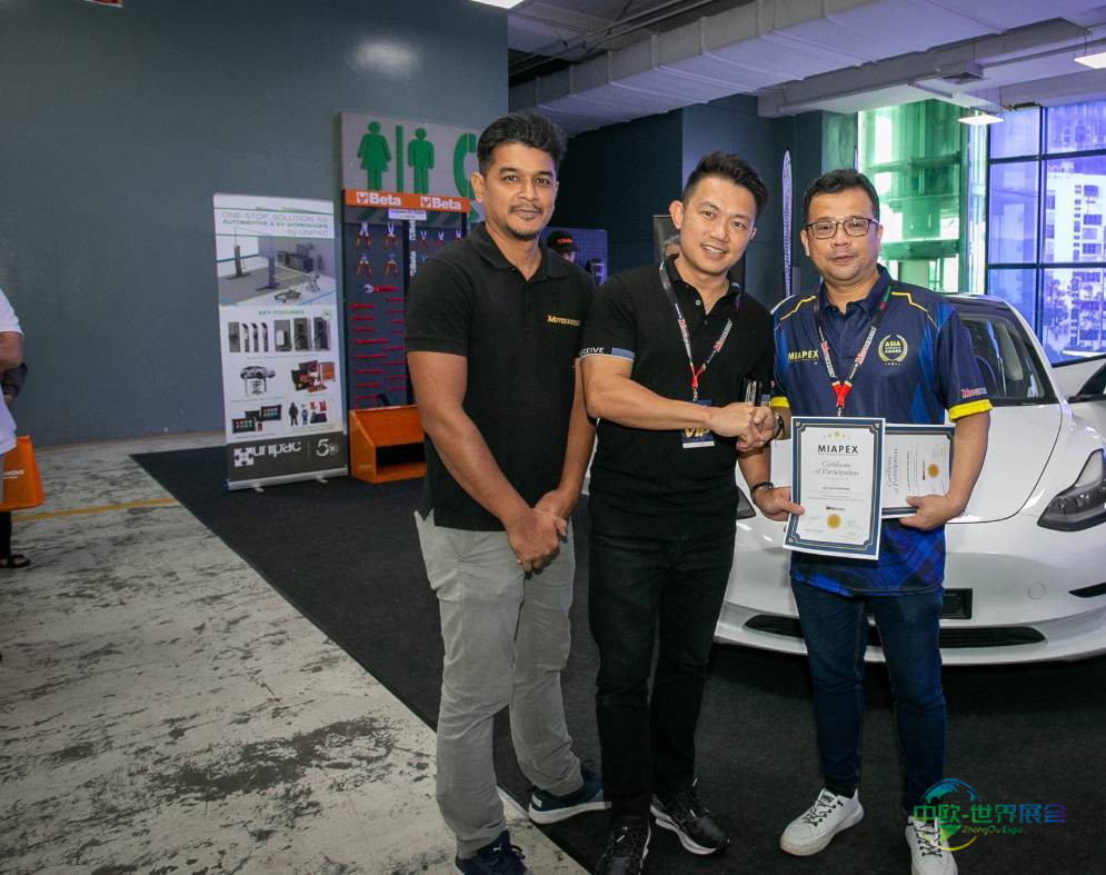 马来西亚国际汽车及零部件展MIAPEX 2026蓄势待发,Motonation平台搭建全产业链生态