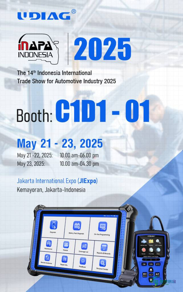 UDIAG与GAT MACHINERY亮相印度尼西亚雅加达国际汽配展INAPA 2025展示全球领先汽车设备