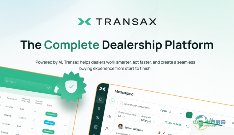 美国阿纳海姆国际摩托车展览会:Transax提升经销商技术