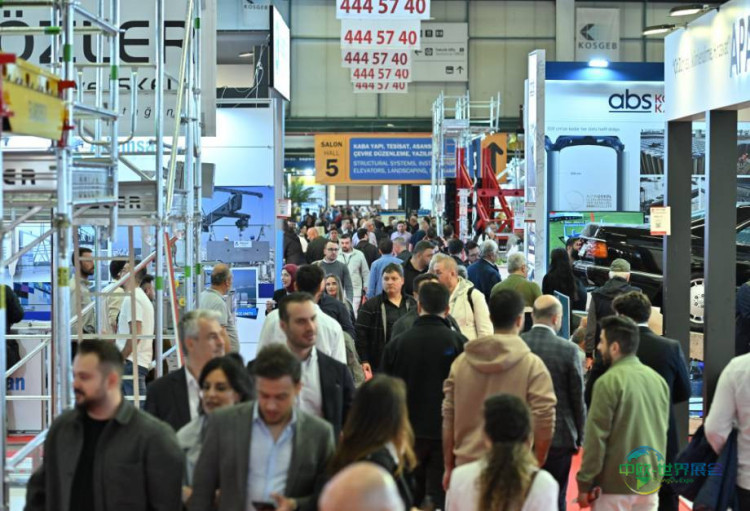 第48届土耳其伊斯坦布尔国际建材展 Yapı-Turkeybuild Istanbul 2026盛大启幕