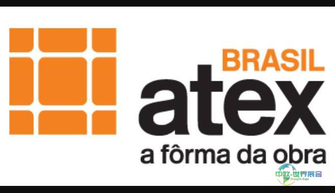 2026年巴西圣保罗国际混凝土技术及设备展览会:参展商Atex Do Brasil